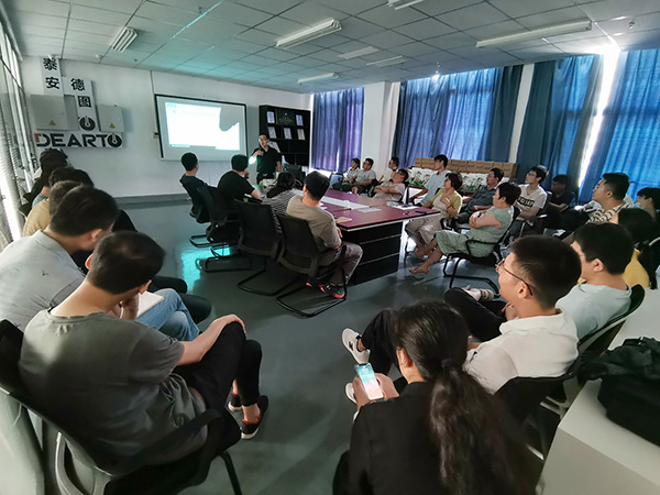 新聞速遞|同心筑夢共同成長-泰安德圖員工培訓(xùn)大會